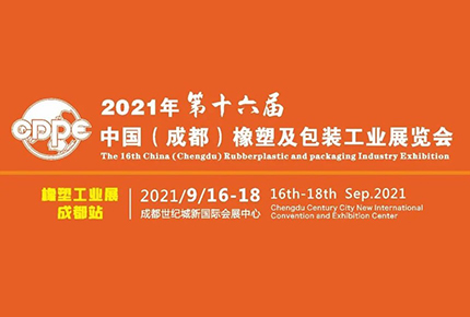 服氣！這家企業(yè)天天圍著機器專研，竟然是為了省電?。?>
                        </div>
                                        <div   id=